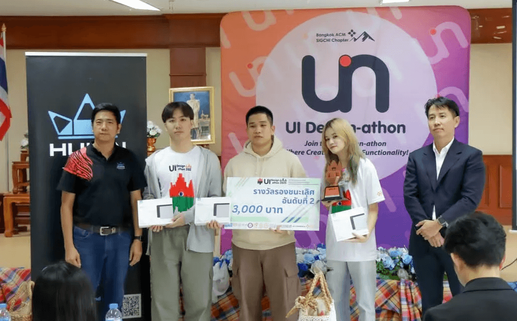 รองชนะเลิศอันดับที่ 2 UI Design-athon 2025