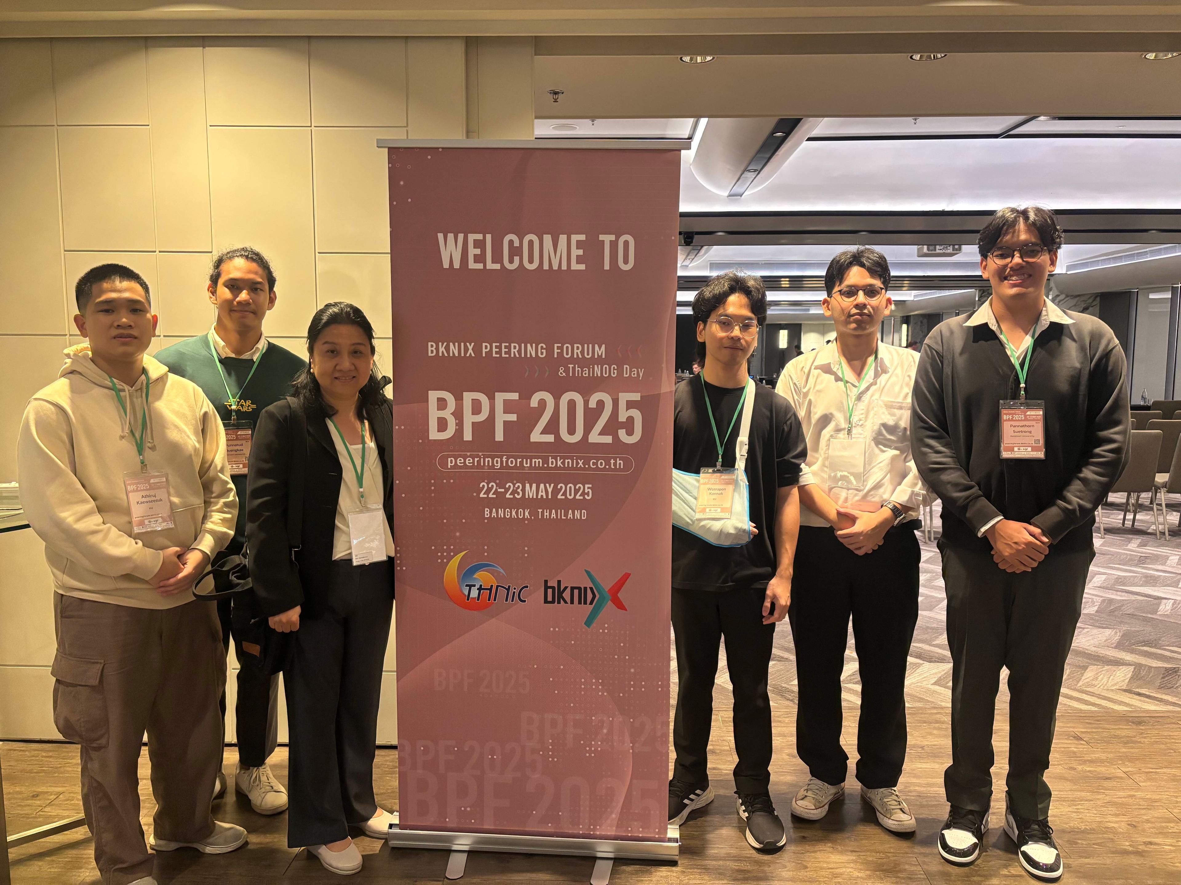 BKNIX Peering Forum 2025