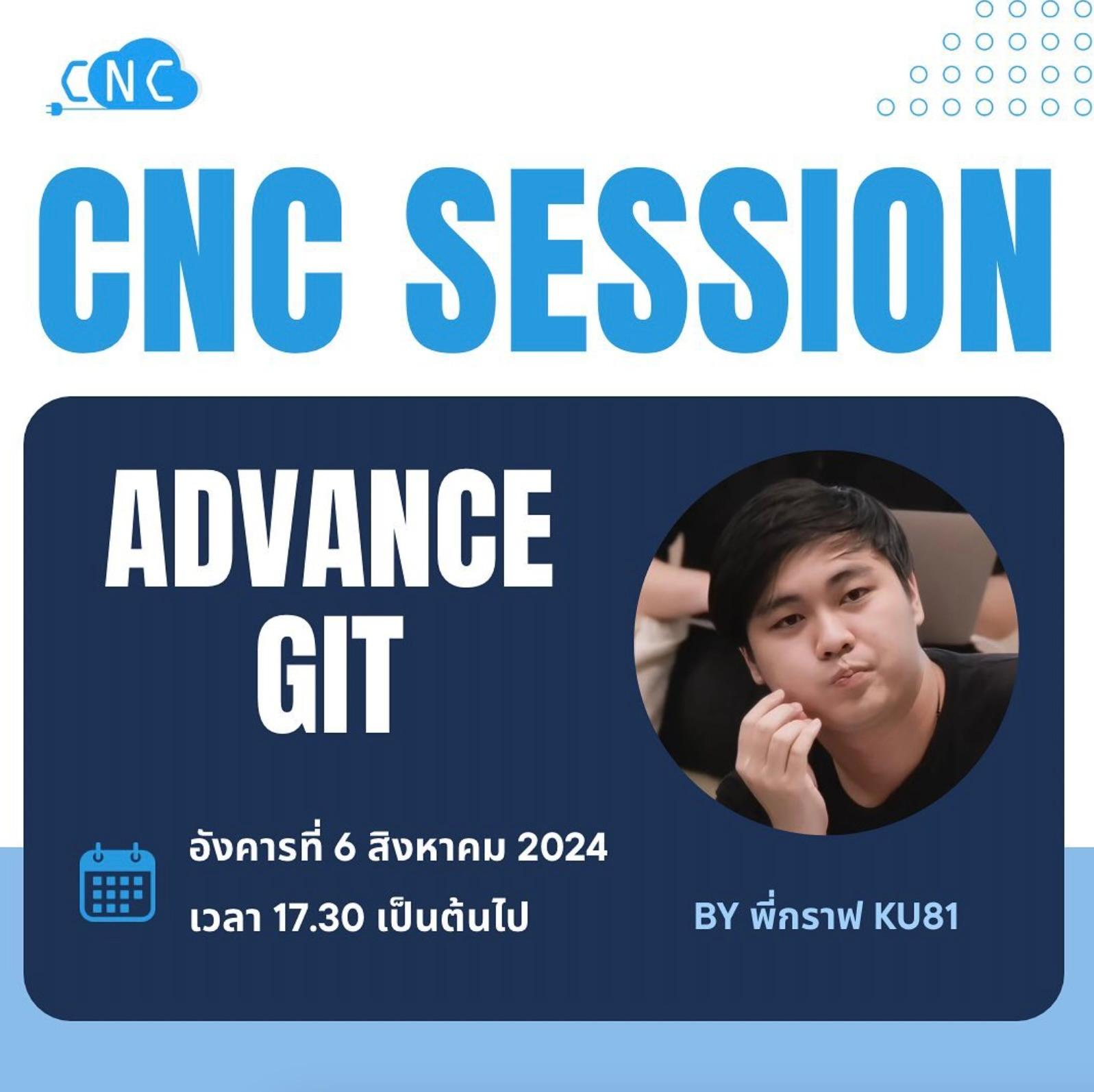 Advance GIT
