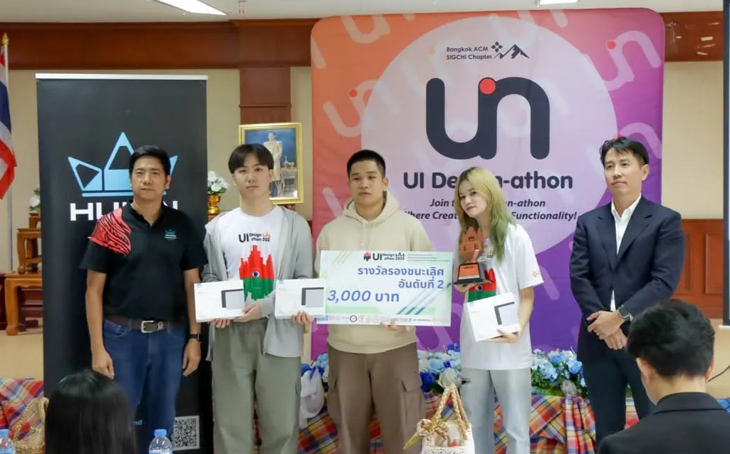 รองชนะเลิศอันดับที่ 2 UI Design-athon 2025